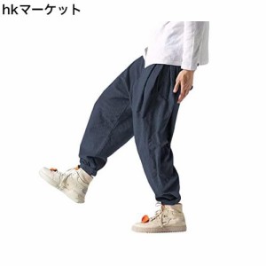 [KOGARASI] ワイドパンツ メンズ 袴パンツ コーデュロイ サルエルパンツ 秋 冬 ロング ズボン ビッグシルエット ストライプ 無地 カジュ