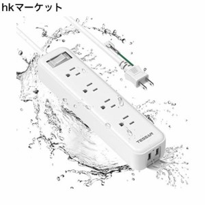 電源タップ 2m 延長コード 防水 TESSAN 防水コンセント テーブルタップ usbコンセント 4個ACコンセント 2個usbポート oaタップ 雷ガード 