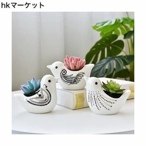 植木鉢 陶器 小鳥の多肉植物鉢 シンプル ヨーロッパ風 動物 かわいい 白（4号） (三点セット)