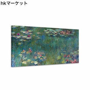 ポスター モネ 睡蓮 油絵 アートパネル 複製画 大型 絵画 アートフレーム お風呂 大きな絵画 風水 玄関 木枠付きの完成品 (40x80cm x1Pcs