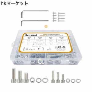 六角穴付ボルト M8 M10 錆びない ボルト ナット セット 六角穴付きボルト 104pcs ボルトナットセット ステンレスボルト 六角ボルト ネジ 