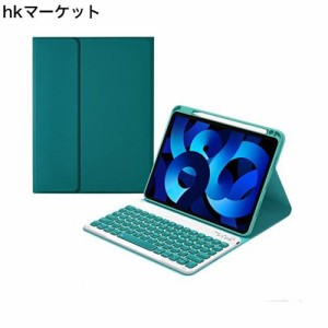 iPad Air5 iPad Air4 キーボードケース Apple Pencil 充電対応 iPad Air 第 5 世代 4 世代 Bluetooth キーボード カバー ペンホルダー付