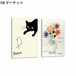 アート ポスター ピカソ 鳥を捕まえる猫 ネコとひよこ 絵画 ピカソ 猫 動物 壁画 パネル 飾り絵 部屋飾り 壁掛け 玄関 木枠付きの完成品(