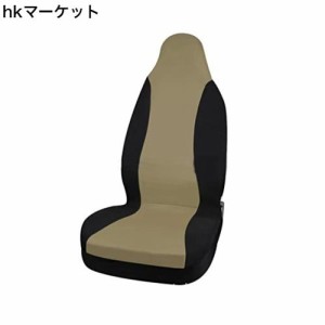 myoseya シートカバー 汎用 カーシートカバー 車シートカバー 前席 メッシュ 通気 防汚 レトロ 上品 おしゃれ バケットシート 自動車 乗