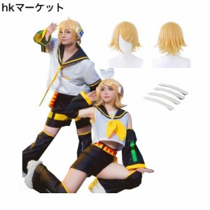 [Picksoco] 鏡音 リン・鏡音レン コスプレ衣装 JK 制服 cos 上下セット 綺麗 Cosplay 衣装 コスプレ用衣装 変装 コスチューム イベント仮