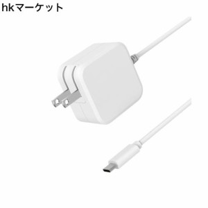 ノートパソコン 充電器 type-c PD 67w Macbook pro/レノボ/Lenovo交換用充電器【GaN+(窒化ガリウム)採用/PD 67w/65w/45w急速充電/1.8mTyp