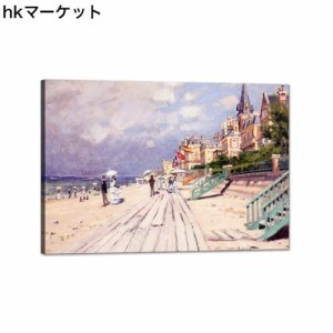 モネ 絵画 壁 絵 風景 名画 複製画 アートポスター フレーム付き 玄関 絵 開運 飾る絵 木枠付きの完成品 (30x40cm)