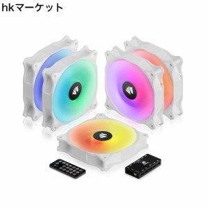 AsiaHorse PCケースファン 120mm 5個、静音 4ピン PWMファン、3ピン5V ARGB ハブ CPU クーラー ファン 白、[1800 RPM ＆ 57.8 CFM]、[静