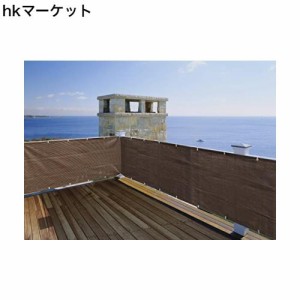 HIRARI 日除け シェード ベランダ サンシェード ベランダ 目隠し ベランダ 日よけ シェード 600x90cm モーカ 【3年間の