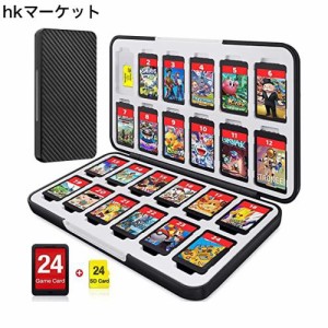 Switchゲームカードケース 24枚スイッチカード＆24枚SDメモリーカード収納可 スイッチ ソフトケース 収納ボックス カードポケット 180度