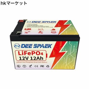 12V 12Ahリン酸鉄リチウムイオンバッテリー 4000サイクル以上 LiFePO4 充電式 ディープサイクルバッテリー BMS付き 釣り 非常灯 キャンプ