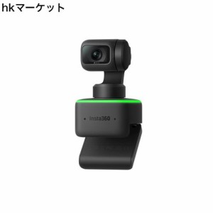 Insta360 Link -4Kウェブカメラ 1/2インチセンサー付きPTZ 4Kウェブカメラ、AI追跡、ジェスチャー制御、HDR、ノイズキャンセリングマイク