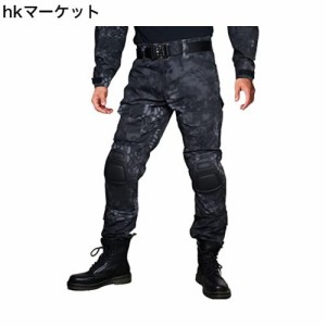 [FICUHGOC] メンズ アウトドア タクティカル パンツ 作業着 多機能 カーゴパンツ ロング 迷彩服 戦闘服 登山 ズボン ニーパッド付き（BP