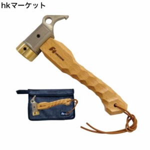 FOREST HOME ショートペグハンマー 真鍮ヘッド 木材 名栗加工ハンドル 小型 コンパクト ペグ打ち アウトドア テント設営(ナチュラル)