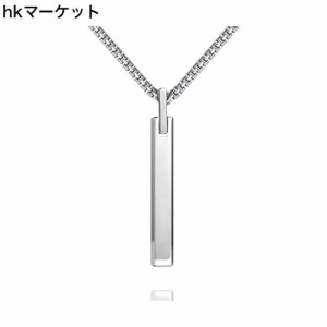 [Kesaeki] ネックレス メンズ 人気 レックレス タングステン アクセサリー ペンダント メンズネックレス シルバー ネックレス チェーン 