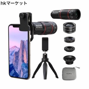 スマホ用カメラレンズ HD30倍望遠レンズ 自撮りレンズ 4in1 20倍マクロレンズ 198°魚眼レンズ 0.6×広角レンズ スマホ用三脚 レンズセッ