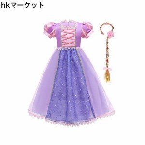 [IBTOM CASTLE] 子供コスプレ ソフィア ハロウィン ドレス ヘッドバンド 2点セット 長袖 キッズ 子供服 仮装 プリンセス ワンピース クリ