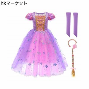 [IBTOM CASTLE] 子供コスプレ ソフィア ハロウィン ドレス ヘッドバンド 2点セット 長袖 キッズ 子供服 仮装 プリンセス ワンピース クリ