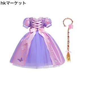 [IBTOM CASTLE] 子供コスプレ ソフィア ハロウィン ドレス ヘッドバンド 2点セット 長袖 キッズ 子供服 仮装 プリンセス ワンピース クリ