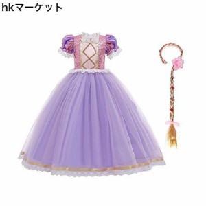 [IBTOM CASTLE] 子供コスプレ ソフィア ハロウィン ドレス ヘッドバンド 2点セット 長袖 キッズ 子供服 仮装 プリンセス ワンピース クリ