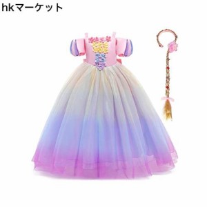 [IBTOM CASTLE] 子供コスプレ ソフィア ハロウィン ドレス ヘッドバンド 2点セット 長袖 キッズ 子供服 仮装 プリンセス ワンピース クリ