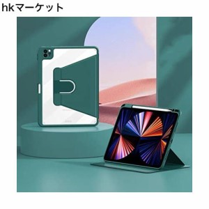 360度回転 iPad 9.7 2018 2017 ケース 耐衝撃 Apple Pencil 収納可能 iPad 9.7インチ手帳型タブレットケース 透明 スタンド オートスリー