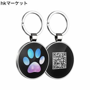 DISONTAG 愛犬用 迷子札 名札 QR Online-ID タグ ペットメディカルタグ 小型/中型/大型犬・猫用首輪に使用 紛失して回収 - 予防接種証明