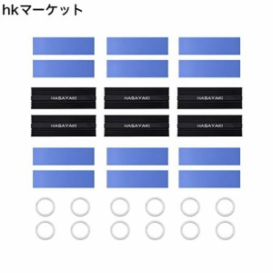 HASAYAKI 6 パック 70x24x3mm アルミニウムヒートシンクセット、冷却用接着剤サーマルパッド付きPC PS AIOHDDSSDルーターTVスティックな