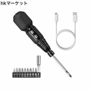 電動と手動式 2 in1 ボールグリップドライバー ナットドライバー 差替ドライバーセット 電工ドライバー 10本組