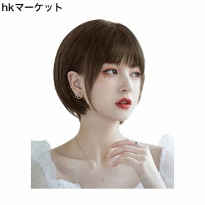 AISIHAIRウィッグ ショートボブ ぱっつん前髪 ストレート フルウィッグ レディーズ 女装 自然 耐熱 普段使い ネット/櫛付 栗茶色