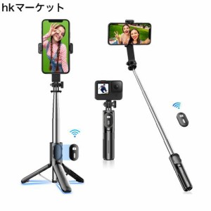 自撮り棒 【業界初売りミニ、安定モデル】スマホスタンド 三脚 スマホ gopro デジカメ兼用 じどり棒 iphone android対応 じどりぼう スマ