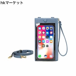 [Yeoubi] スマホポーチ レディース ショルダーバッグ カード収納 小銭入れ 斜めがけお財布ポシェット 入れたまま操作 2way (ブルー)