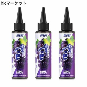 電子タバコ リキッド 巨峰メンソール 180ml 大容量 vapeリキッド ニードルボルト付き ニコチンなし タールなし ベイプ 爆煙 E-Liquid MEE