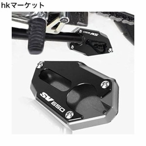 For SV650X 2018-2020 SV650 SV sv650 2016-2021 オートバイサイドスタンド延長キックスタンドプレート引伸サポート延長 SV650