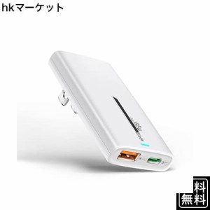 充電器 usb 2ポート pd 急速充電器 type-c【pd65w/type-Cポート/USB-Aポート/折畳みプラグ/超薄型デザイン】usb コンセント タイフc GaN(