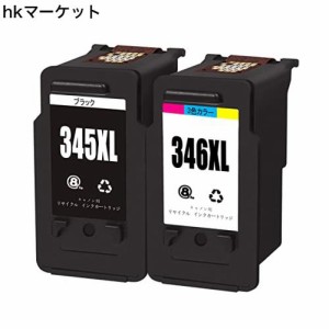 LAIPENG Canon 用 再生 BC-345XL BC-346XL 345 346 インク互換 2個セット (BC-345XL ブラック+ BC-346XL 3色カラー) 最新ICチップ搭載/全