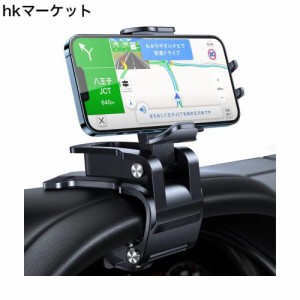 【2024年進化】Andobil スマホホルダー 車 クリップ 【クリップ力アップ・高安定性】 スマホスタンド クリップ式 車載ホルダー 車載 車用