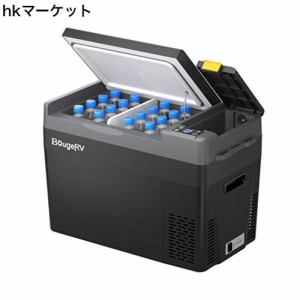 BougeRV 車載冷蔵庫 29L -22℃〜10℃ 急速冷凍 ポータブル冷蔵庫 【バッテリー内蔵可能・バッテリー別売】コンプレッサー式 車載冷蔵冷凍