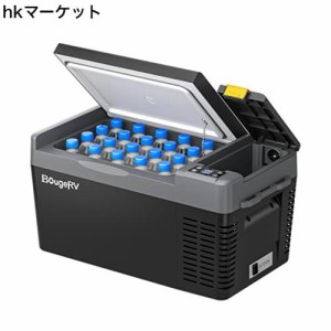 BougeRV 車載冷蔵庫 20L -22℃〜10℃ 急速冷凍 ポータブル冷蔵庫 【バッテリー内蔵可能・バッテリー別売】3WAY電源対応 DC12V/24V AC100V