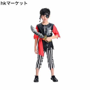 [UPENC] 海賊 子供 道具刀付き 髑髏柄 ハロウィン 仮装 カリブ パイレーツ 110-150cm コスプレ キッズ パーティー イベント 演出服 眼帯 