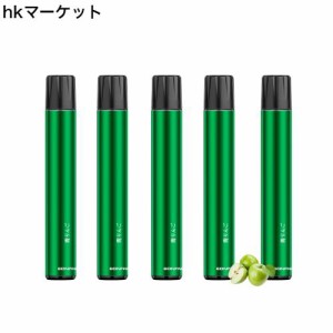 Eonfine 電子タバコ 使い捨て vape ベイプ 7500回吸引可能 青いりんご 禁煙パイポ 禁煙グッズ 水蒸気タバコ 禁煙 電子たばこ ビタミン入