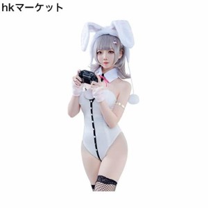 [神併良品] 七海千秋 バニーガール コスプレ 帽子付き コスプレ衣装 仮装 セット 全飾り小物 (七海千秋 バニーガール,XL)