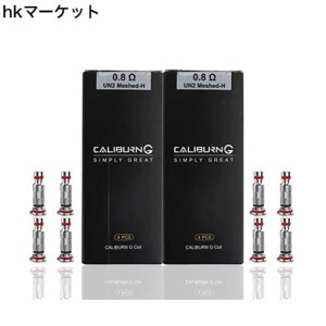 Uwell CALIBURN G / G2 /GK2, Caliburn KOKO PRIME 電子タバコ VAPE ベイプポッド用交換コイル 0.8Ω / 1.0Ω / 1.2Ω Coil 4個/セット (