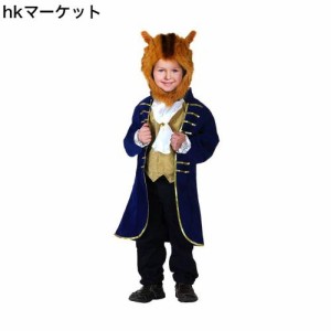 [Tumao] ハロウィン コスプレ 子供 男の子 野獣 コスチューム ハロウィン プリンス 仮装 男の子 コスプレ衣装 発表会 パーティー ハロウ