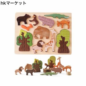 Wooden Teether 形合わせ 木製パズル パズル おもちゃ 動物パズル 11点 はめ込みパズル 型はめ ピックアップパズル 森と動物 積み木 知育