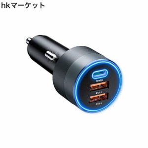 【66W 3ポート】SONRU カーチャージャー 【2023新モデル】シガーソケット usb 車用急速充電器 PD 30W ＆デュアルQC3.0 超小型 リングライ