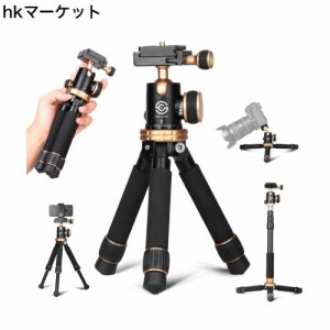 Say good ポータブルミニ三脚、高さ30cm、アルミニウム合金卓上三脚+ 360度ボールヘッド、一眼レフカメラやビデオカメラに適しています。