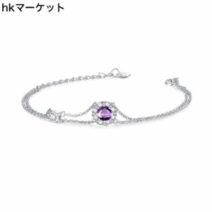 ブレスレット レディース 天然石 アメジスト 2月 誕生石 2連 お花 シルバー 女性 アクセサリー ホワイトデー お返し 誕生日 クリスマス 