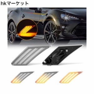 GemPro トヨタ適用86 FT86 GT86 サイドマーカー シーケンシャル zn6ウインカー サイオンFR-S スバルbrz ZC6 フロントバンパーフェンダー