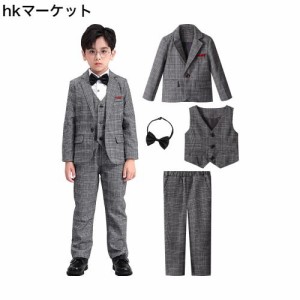 [BECOS] 男の子 スーツ フォーマル 子供服 結婚式 卒業式 お宮参り セット 80-170 (グレー、4点セット, 130)